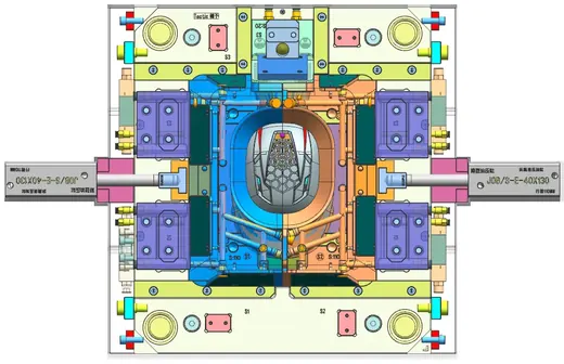 Helmet · view 5